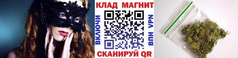 Купить наркотики Юрьевец АМФ Меф COCAIN A PVP