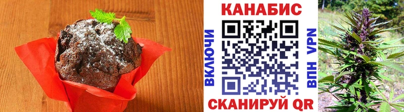 купить   Юрьевец  Canna-Cookies конопля 