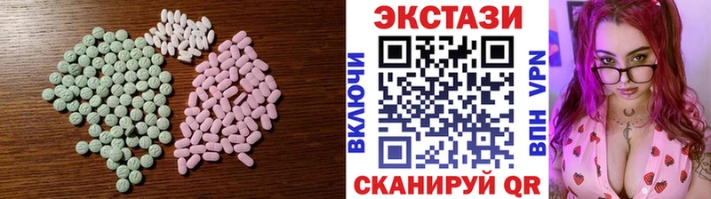Ecstasy Дубай Юрьевец