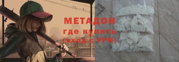 мескалин Алзамай