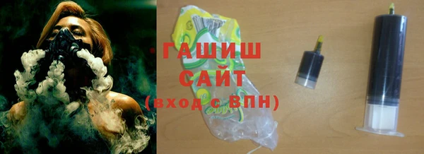дурь Абдулино