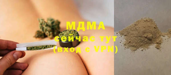 мескалин Алзамай