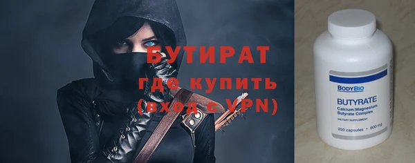 мескалин Алзамай