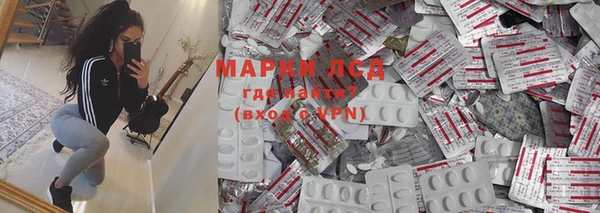 spice Алексеевка