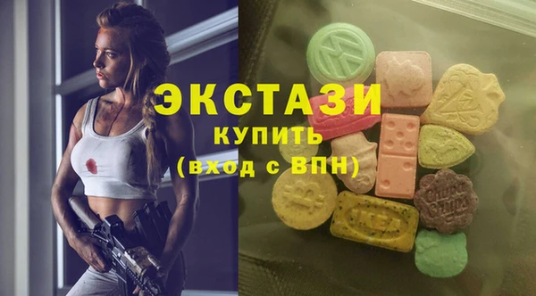 spice Алексеевка