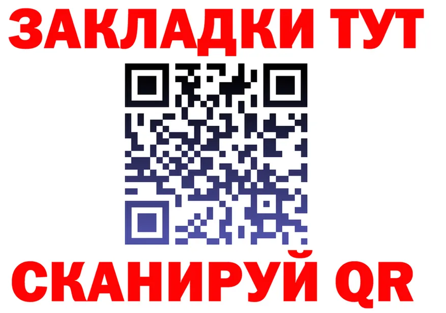 APVP VHQ онион мориарти OMG Юрьевец