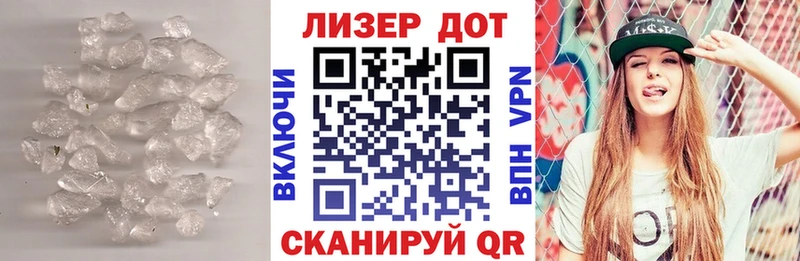 Лсд 25 экстази кислота  купить  сайты  omg ссылки  Юрьевец 