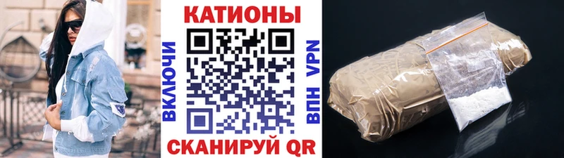 Меф VHQ Юрьевец