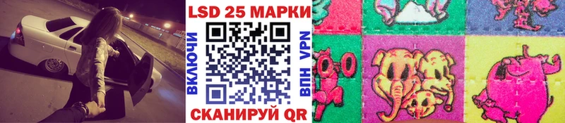 Марки N-bome 1,8мг  Юрьевец 