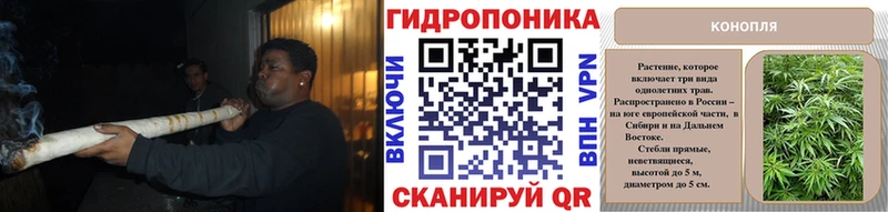 продажа наркотиков  мориарти клад  МАРИХУАНА марихуана  Юрьевец 